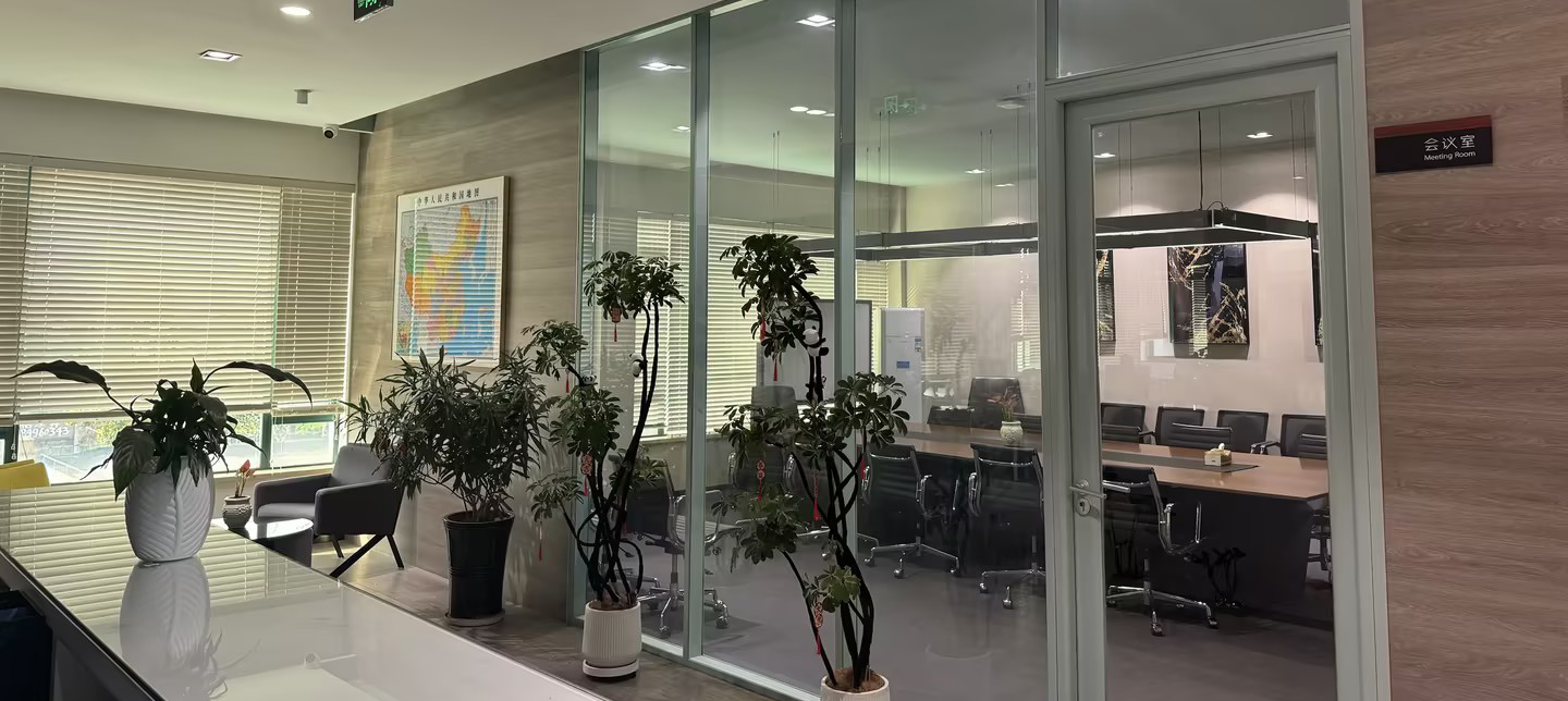 信息反馈Banner